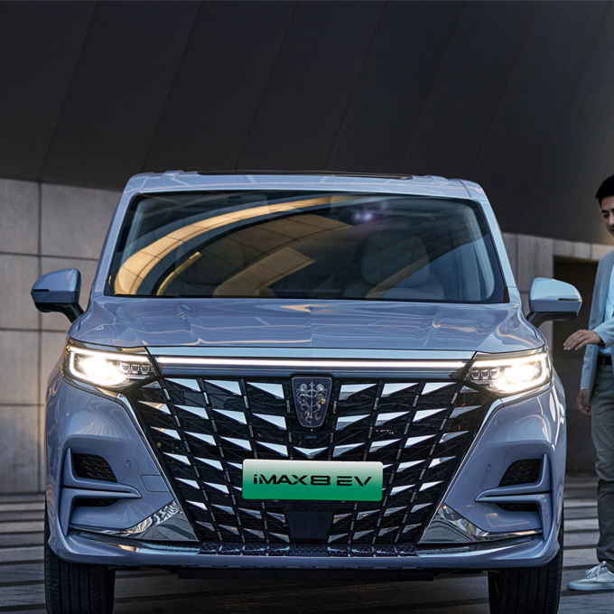 2023 एमपीवी ईवी कार 7 सीट Roewe Imax8 यात्रा के लिए नई ऊर्जा वाहन लंबी दूरी 0