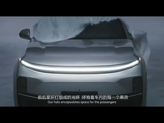 लिक्सियांग L7